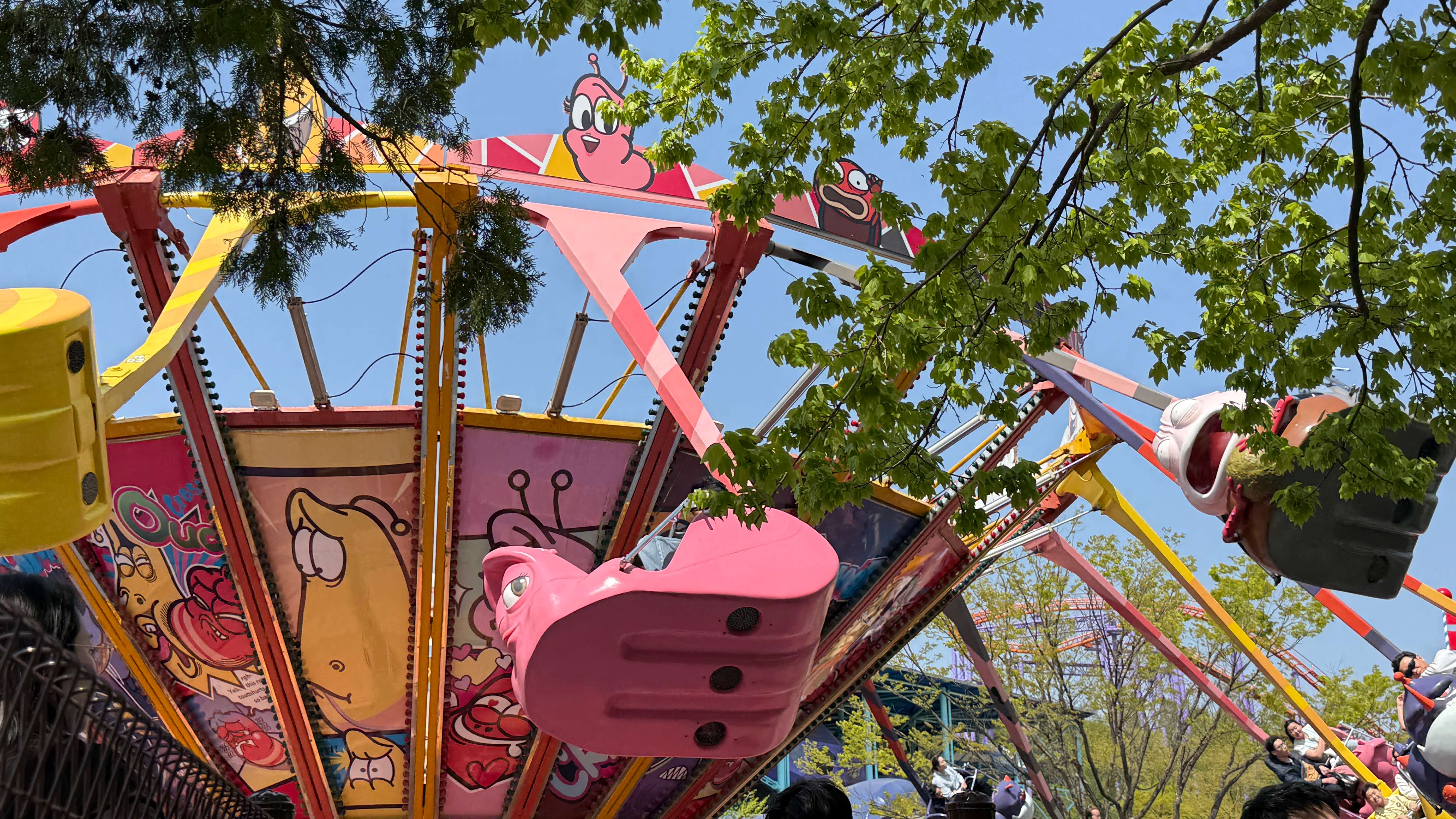 서울랜드놀이기구-라바트위스터