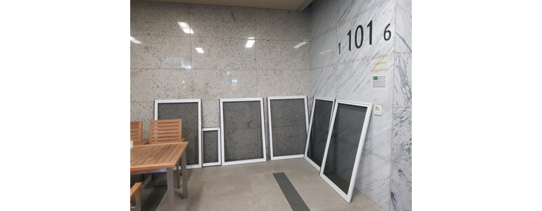 서울 양천구 방충망