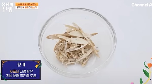 몸신의탄생쏙당차