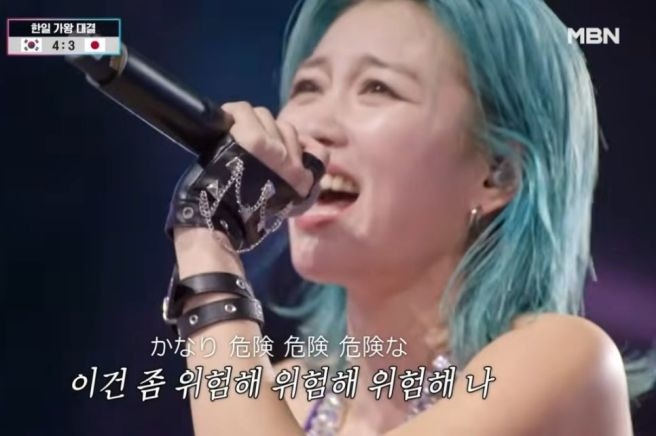 한일가왕전 5회 3차전 결과 일본 우승 MVP 본 이노우에 시청률 갈라쇼 일정 2026
