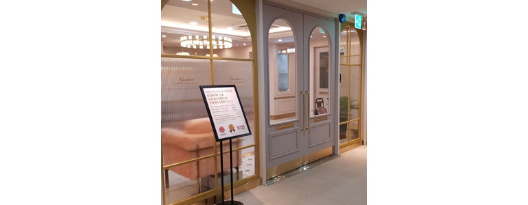 대구 중구 치과