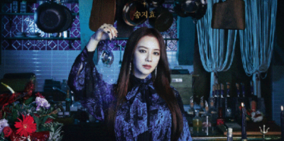 송지효