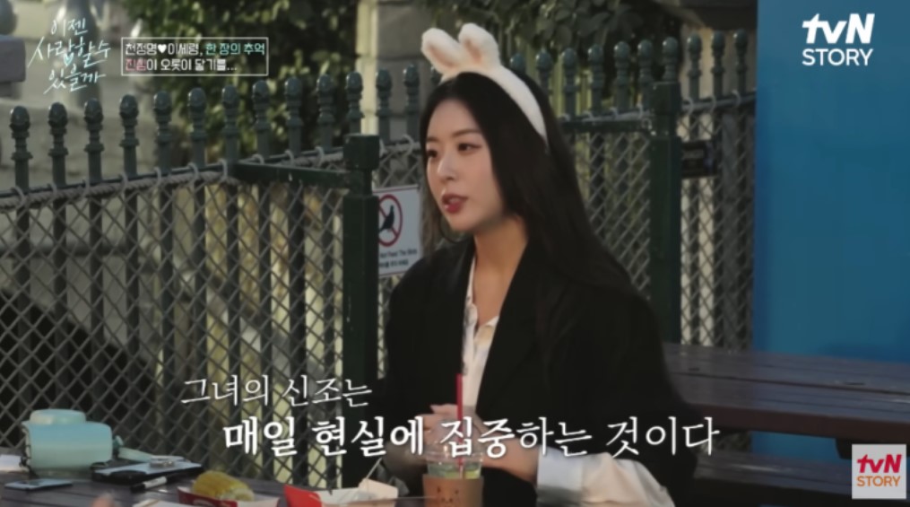 토끼머리