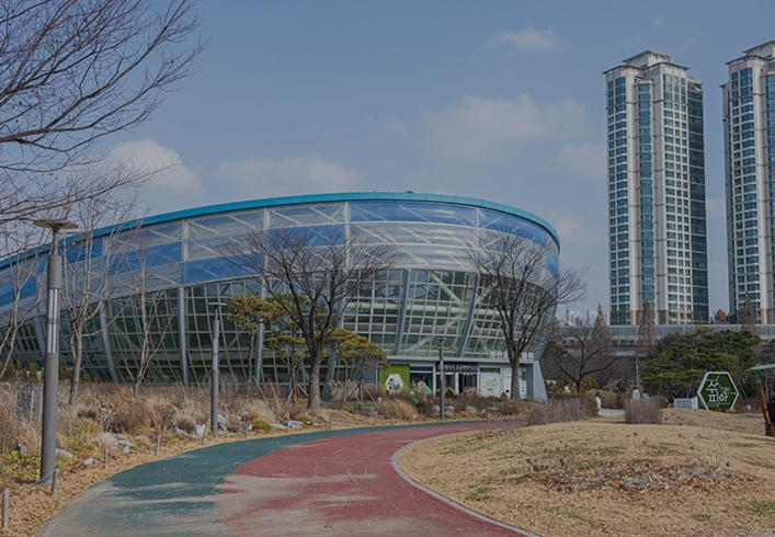 부천식물원 수피아