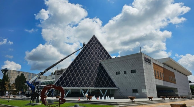 익산 보석박물관