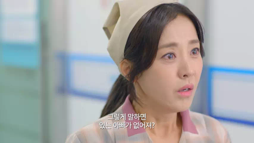 마리와-별난-아빠들-출연진-박은혜