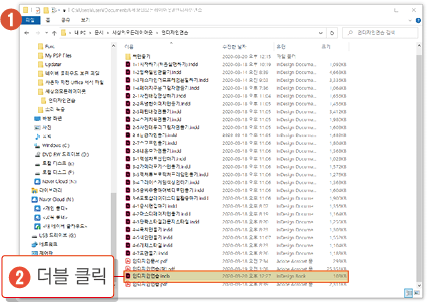 책패키지2