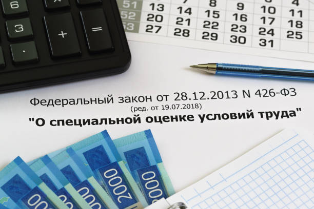 연말정산 부양가족 연금소득