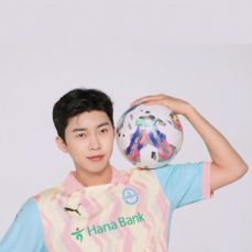 임영웅 축구