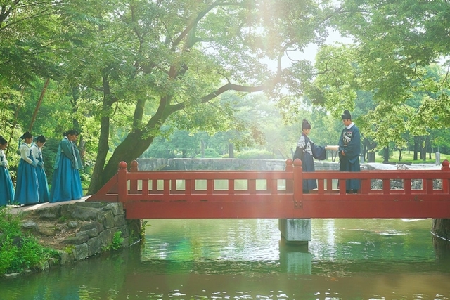 연모 재방송