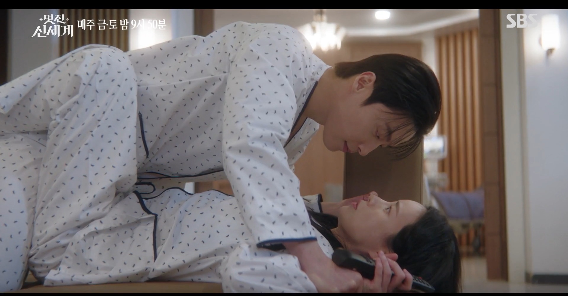 SBS 멋진 신세계 공식 홈페이지 자료 14