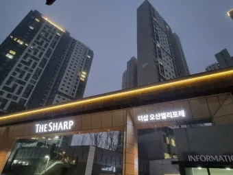 오산 가볼만한곳 베스트10 여행 당일치기 코스_14