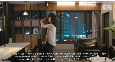 출처:MBC