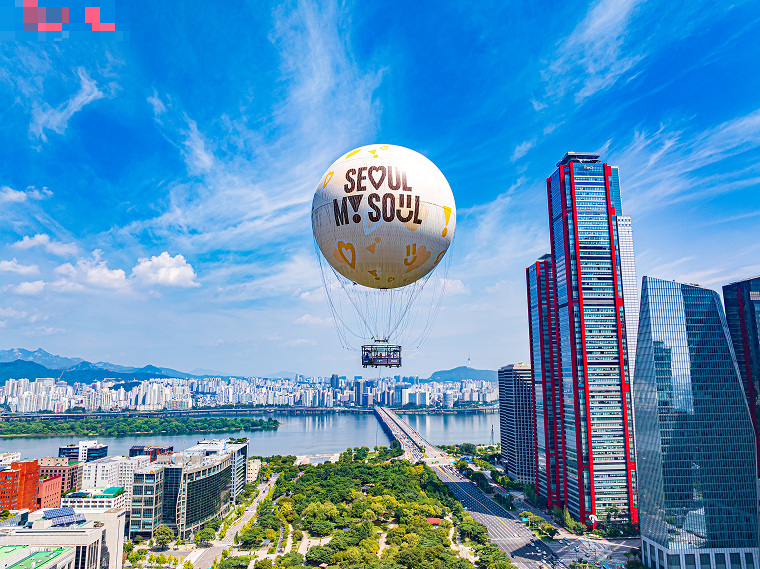 서울달 행사 2025 총정리! 달빛 아래 즐기는 낭만 가득한 서울 밤 나들이