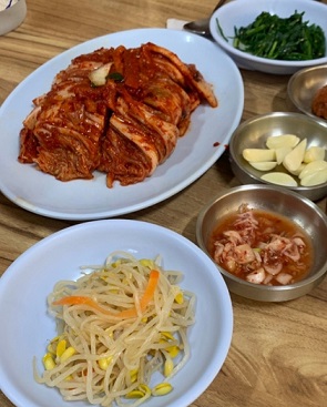 보쌈김치