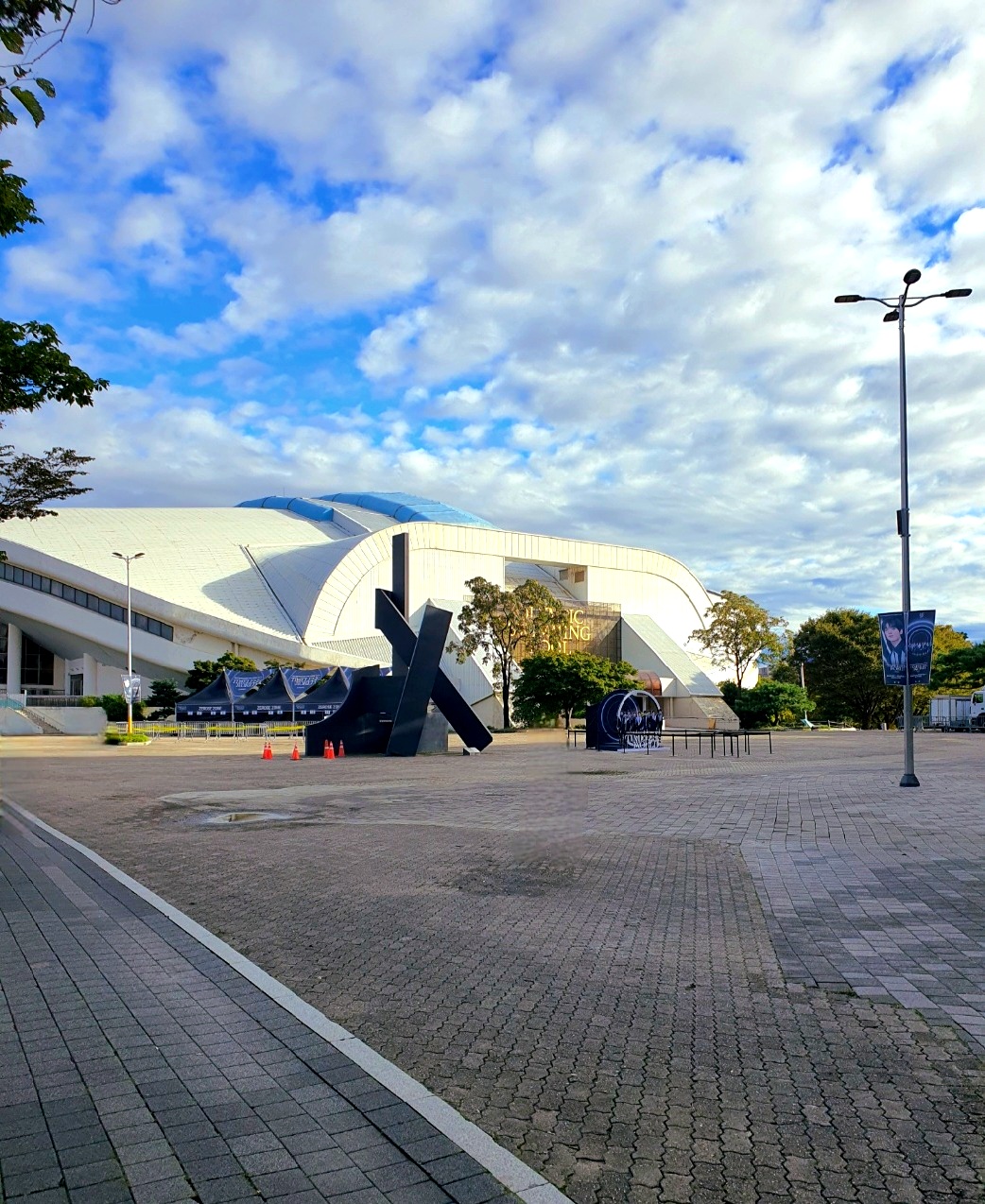 대규모의-공원입니다.