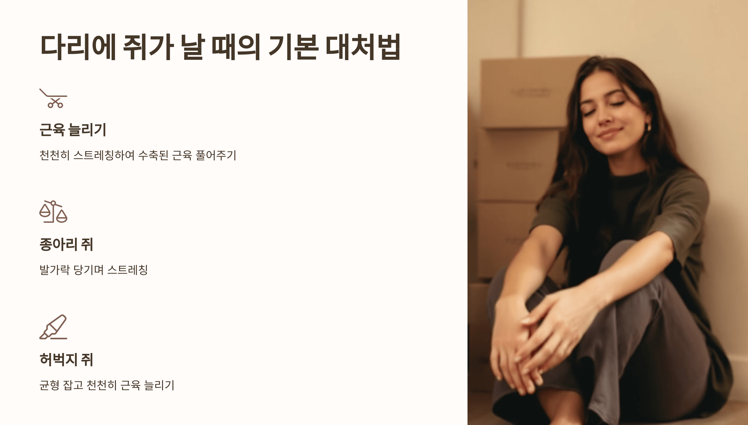 다리 사진입니다.