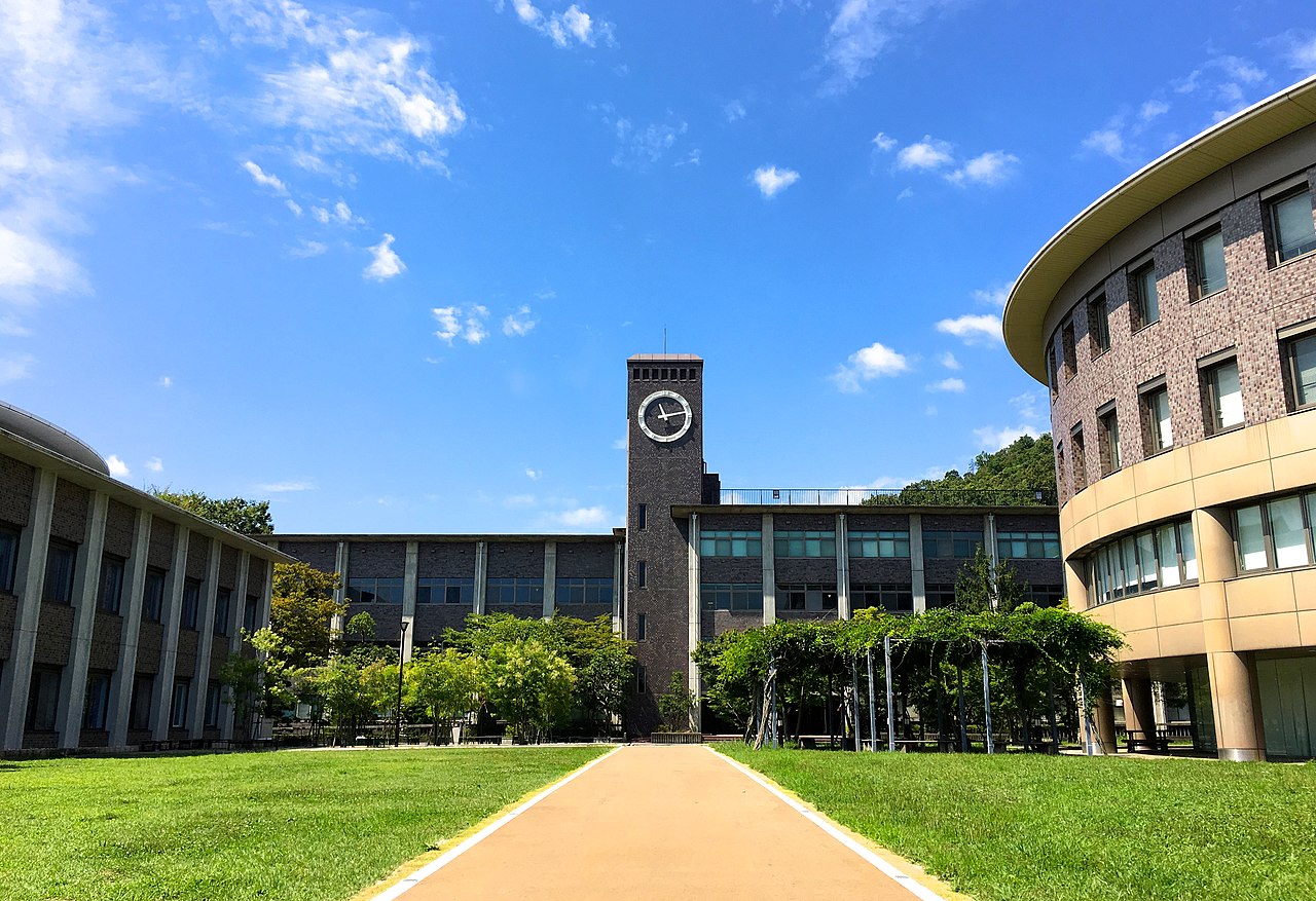 리츠메이칸대학교