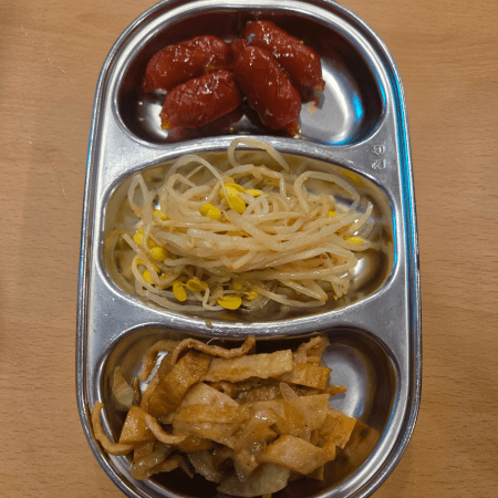 고기 반 햄 반 김치찌개&amp;김치찜 수유본점 밑반찬