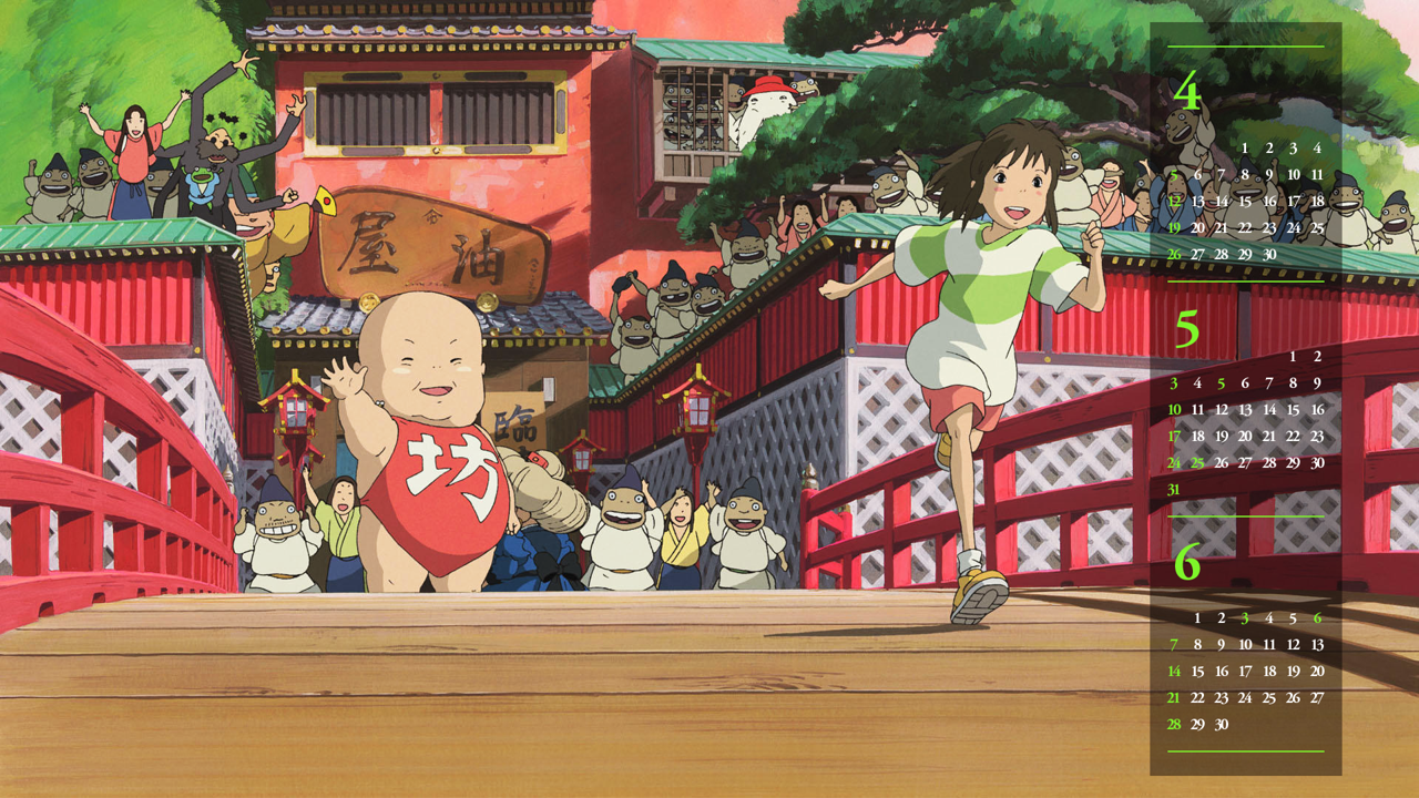 16 단체 B - 2026년5월 달력배경화면