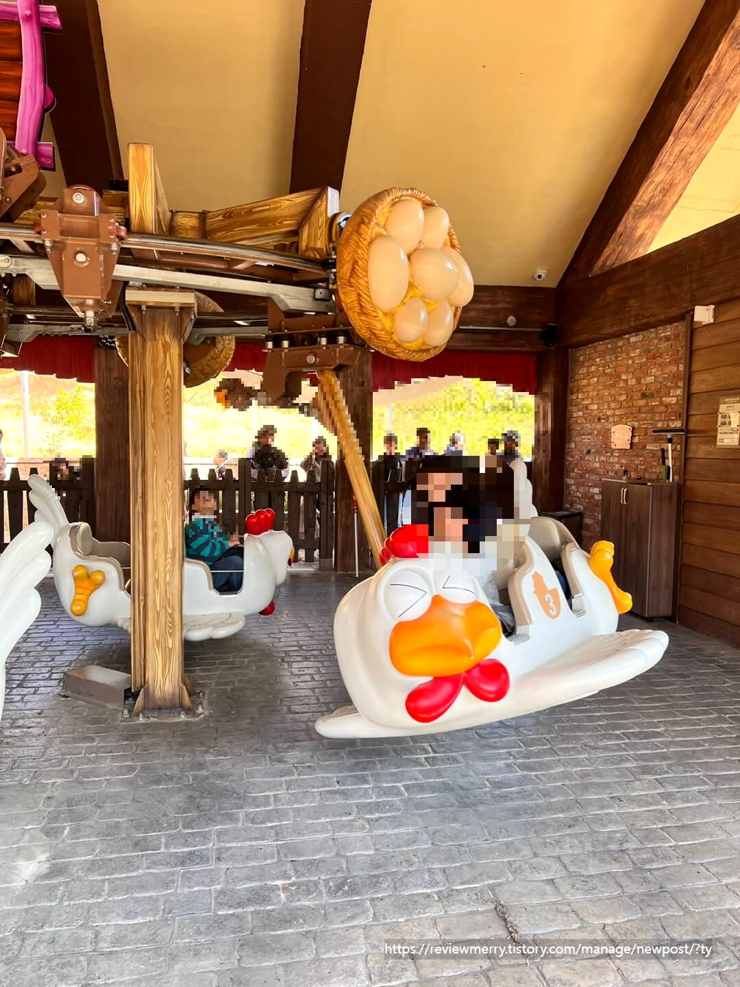 꼬꼬 놀이기구