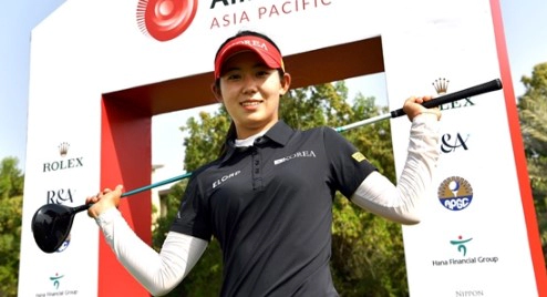 황유민 프로 골프선수 프로필 나이 키 아버지