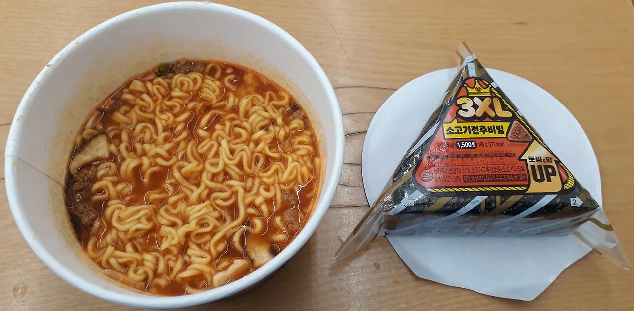 혼밥 가성비 맛집 TOP10 확인하러 가기