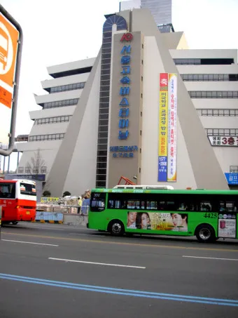 강남고속버스터미널 시간표 경부선 호남선 예매_27
