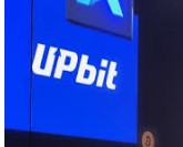 업비트 고객센터