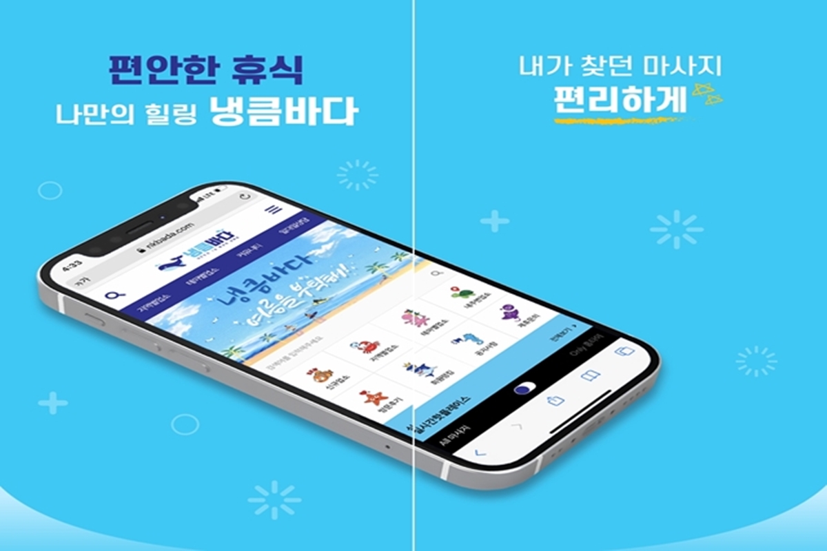 https://www.nkbada.com/