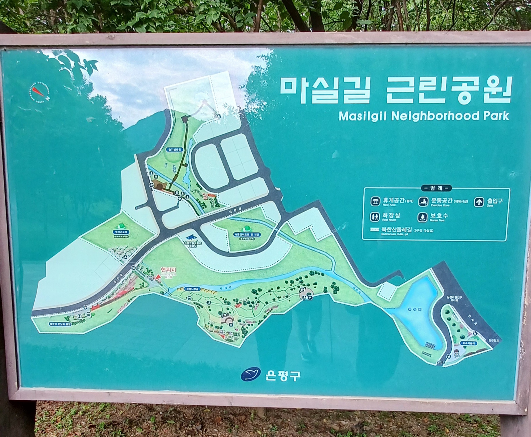 진관사-계곡-물놀이-14