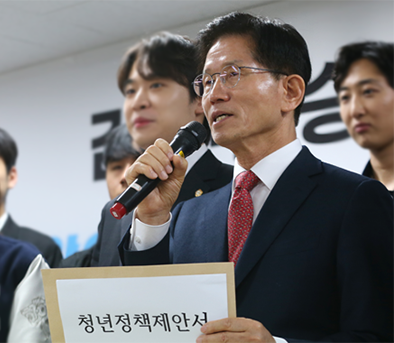 김문수 대선공약