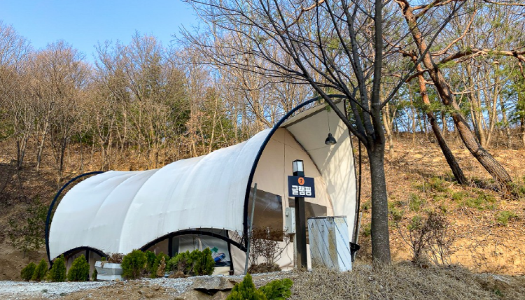 제천 워터파크캠핑랜드