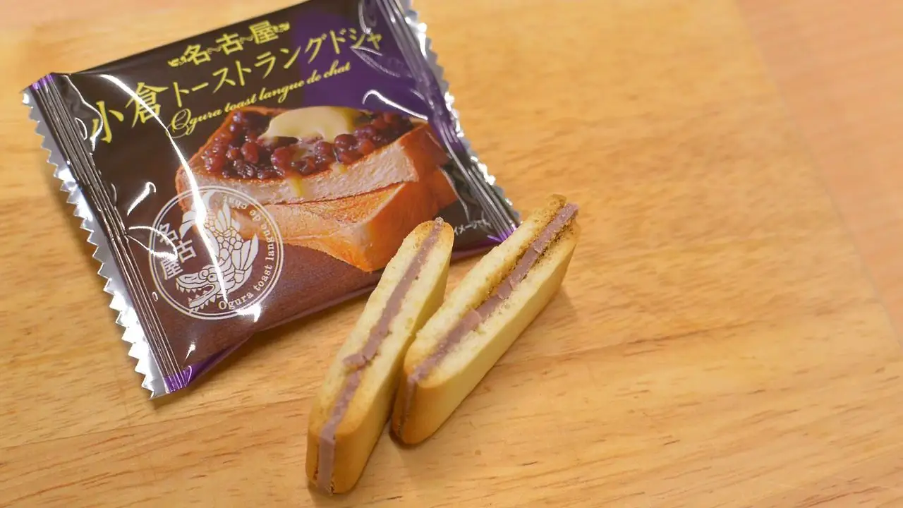 오구라 토스트 랑도샤 2