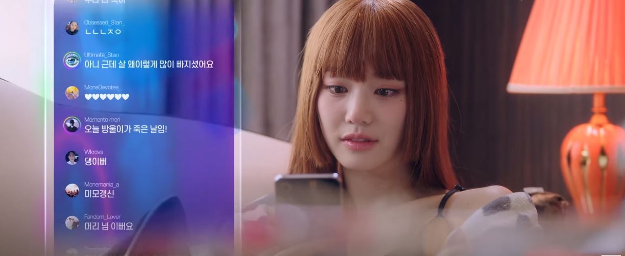 7인의탈출_5회