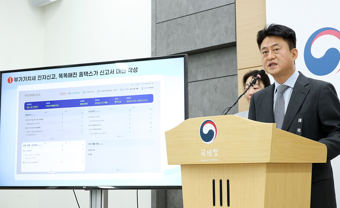 연말정산 미리보기 환급금 조회 방법을 찾는 홈택스 메뉴 이동 화면