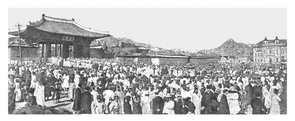 3.1운동하는 사진