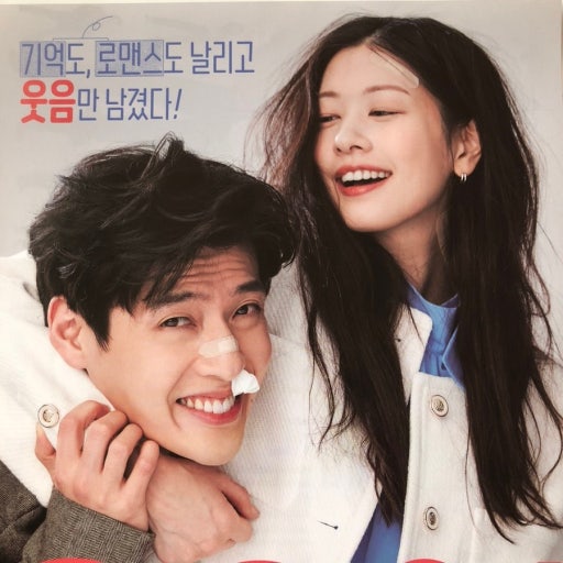 영화 30일 사진