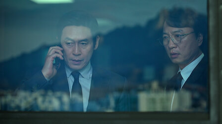 10화 돌풍 에피소드