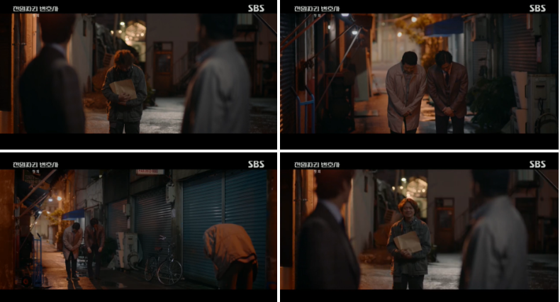 천원짜리 변호사