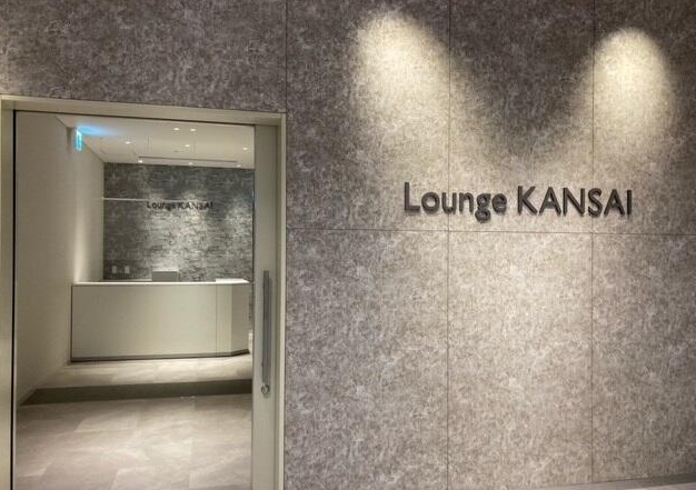 오사카 간사이 국제공항 라운지 관련 사진