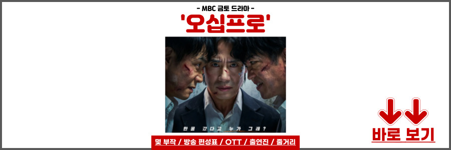 오십프로