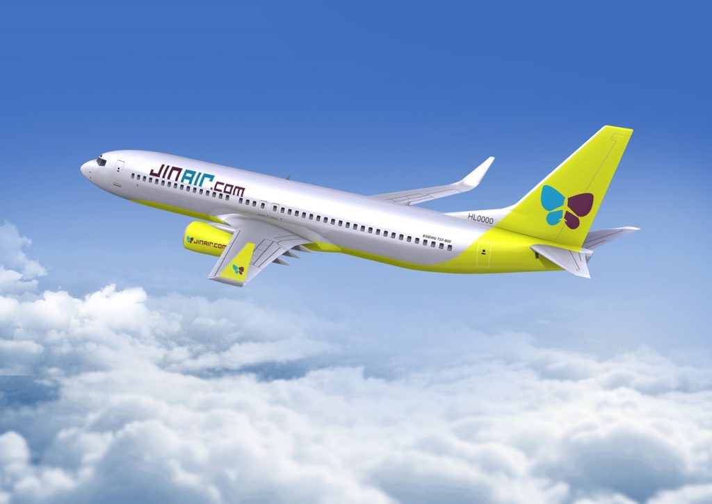 진에어 7월 1일부터 인천공항 제2터미널로 이전