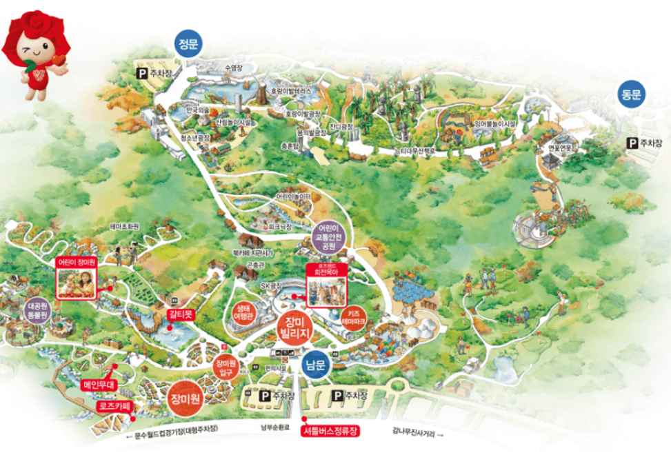 울산대공원 장미축제 지도