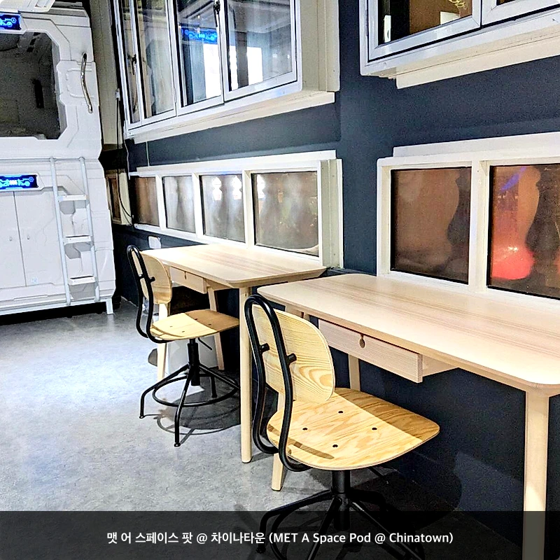 맷 어 스페이스 팟 @ 차이나타운 (MET A Space Pod @ Chinatown)_7