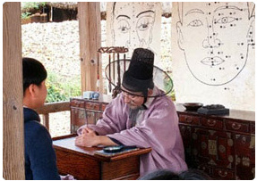 정조 효 문화제 체험 프로그램