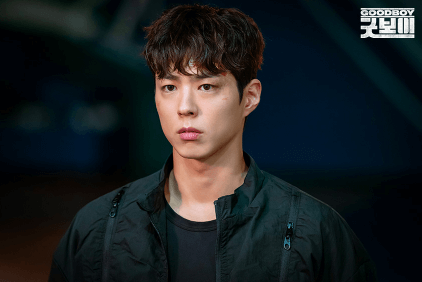 굿보이 드라마 촬영지 등장인물