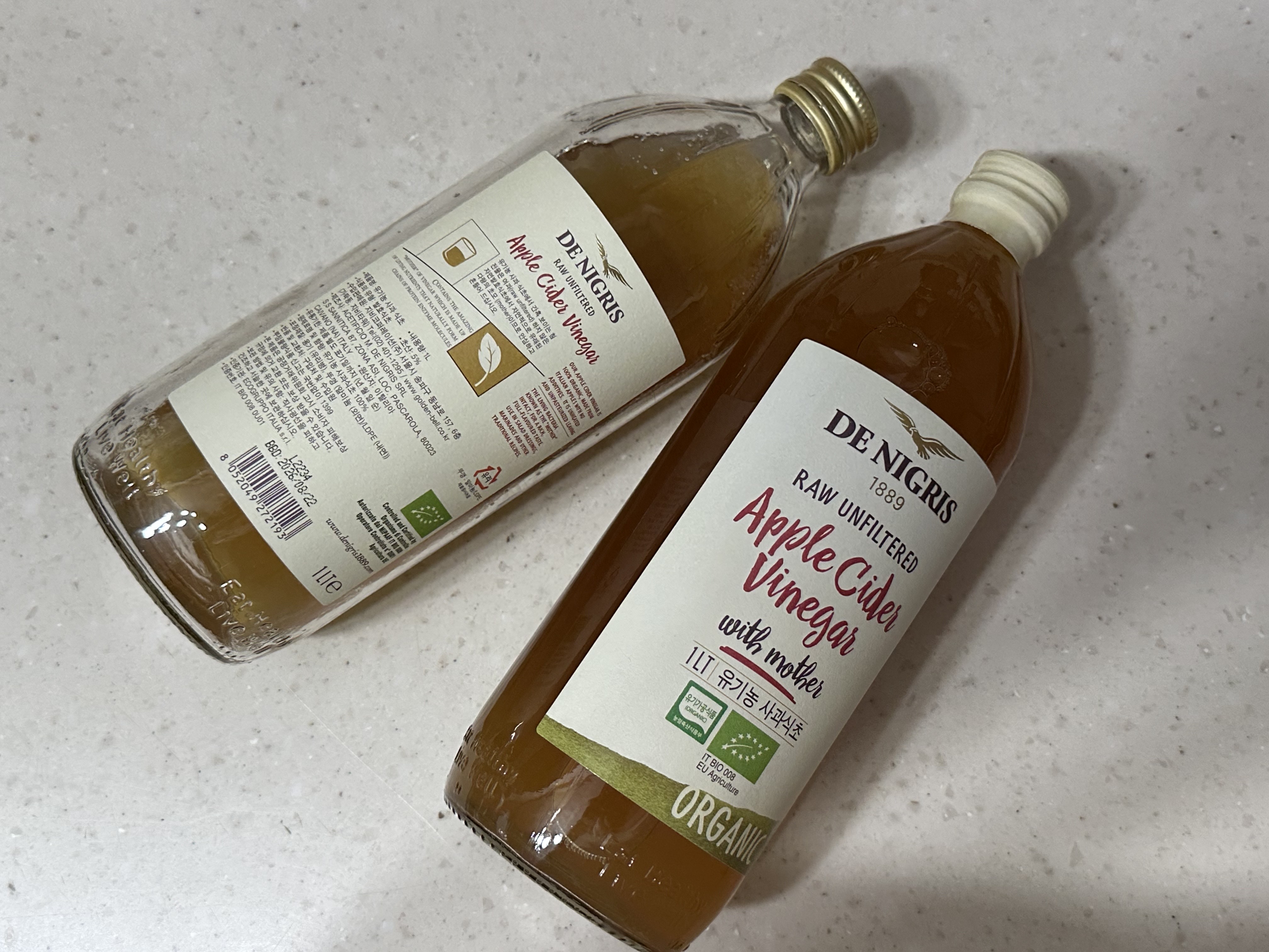 애플 사이다 비니거