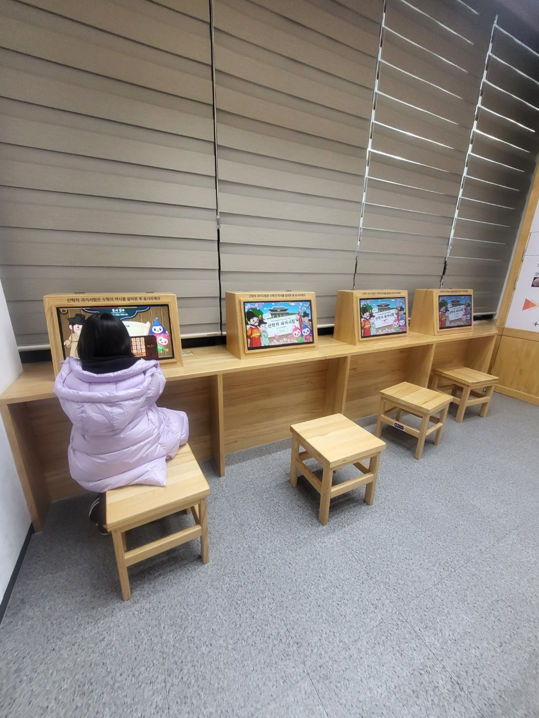 [청주 아이와 가볼만한곳] 충북과학체험관 &amp; 수학체험관 무료 방문 후기 (추천)