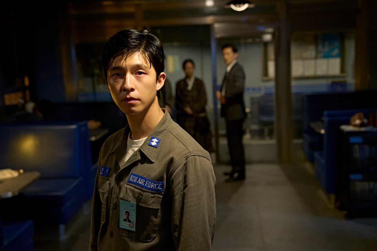 넷플릭스 영화 굿뉴스